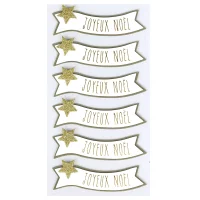 3D Artwork - Sticker Joyeux noël - Artoz - 185500-337